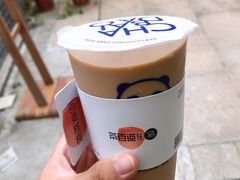 -茶百道(常熟捞品城店)