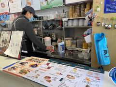 -觅豆豆花甜品店(奎星楼街店)