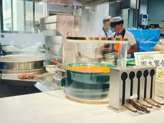 -伊穆祥牛肉面总店·清真