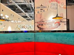 -避风塘(宝山万达店)