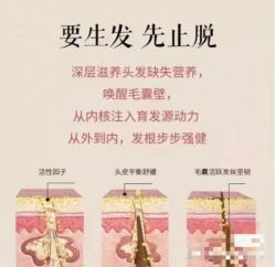 -MONE美发沙龙