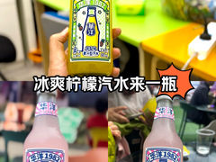 -世纪金源购物中心