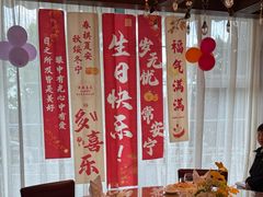 -青岛海景花园大酒店·白果树餐厅青岛菜