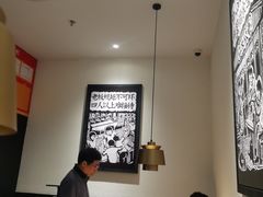 大堂-太二酸菜鱼(赣州万象城店)