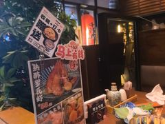 -千代武日本料理(哈西店)