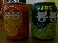 韩国汽水-米郎餐厅·朝鲜族料理(延长路店)