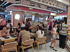 -醉人椒麻辣香锅(王府井喜悦店)