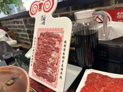-北门涮肉·炭火铜锅涮肉(什刹海店)