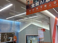 -斯坦星球AI编程·机器人科创·科学实验·信奥·思维·STEM·乐高·竞赛考级(长宁虹桥大融城荟聚中心)