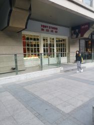 -東田造型