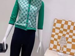 -伊势丹(现代城店)