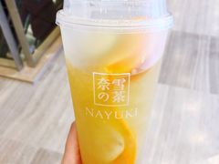 -奈雪的茶(市百一店)