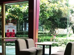 -哈根达斯(宁波和义店)