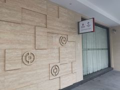 -中国银行(中山北路支行)