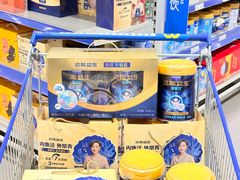 -麦德龙(浦东店)