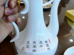 -农轩·醉黄冈