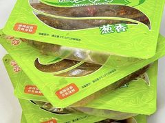 -郴州特产舜华临武鸭(郴州西站店)