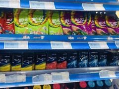 -世纪联华超市(外海店)