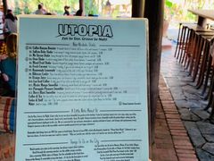 -乌托邦酒吧和餐厅