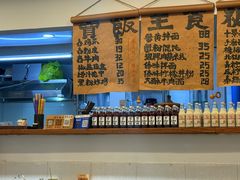 -阿木舂记·特色小吃(平江路店)
