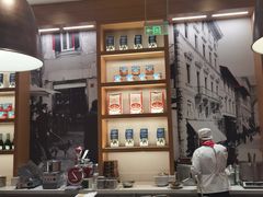 -城市大道红炉披萨烘焙坊