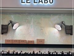 -DFS迪斐世(澳门四季名店)