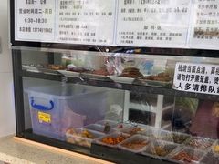 -秋英饭团(大庙新村店)