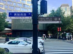 -中共一大纪念馆