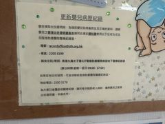 -圣德肋撒医院