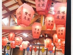 -大壶春生煎(四川中路店)