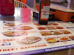 -神府路壹号·海鲜烧烤·砂锅粥·锅物(三坊七巷店)