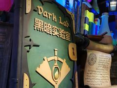 -蓝精灵乐园·世茂精灵之城主题乐园