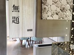 -柒厢食事雅谈
