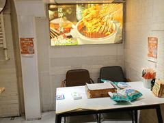 -清真私房烧烤·炭烤鲜牛(创始店)