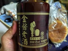 -清真-戏楼王记牛肉面