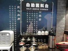 -吉野家(复兴路第二餐厅店)