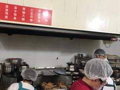 -张吉祥花椒肉火烧(老潍县美食城店)