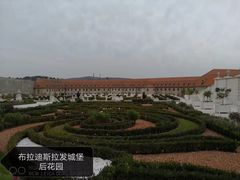 -布拉迪斯拉发城堡