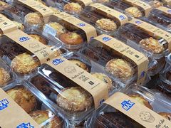 -盒马X会员店(上海森兰商都店)