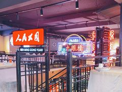 -霸王虾·小龙虾香辣蟹(玉林店)