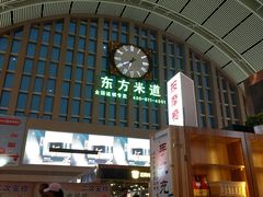 -沈阳站