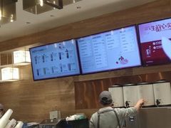 -奈雪的茶(金地广场店)