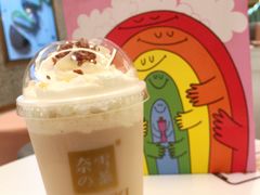 -奈雪的茶(天河城店)