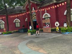 -史努比缤纷世界