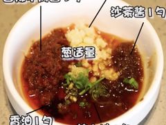 -海底捞火锅(公益西桥店)