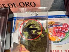 -HOT CRUSH趁热集合·现烤面包(环球港店)