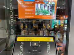 -发条鸭无人健身房(浦东北艾路店)