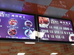 -璐坊粽王(复兴中路店)