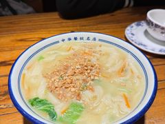 -老雒阳面馆·水席(王城路店)