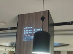 -蜀九香火锅(彩虹店)